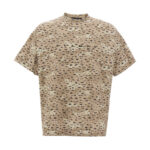 T-shirt 'Camo leopard' STAMPD Beige