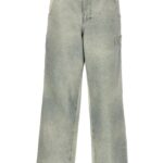 'Baggy' jeans OBJECTS IV LIFE Green