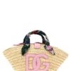 'Kendra' small shopping bag DOLCE & GABBANA Multicolor