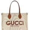 Logo shopping bag GUCCI Beige