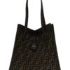 'Fendi Origami Large' shopping bag FENDI Brown
