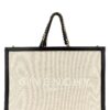 Medium 'G Tote' shopping bag GIVENCHY White/Black