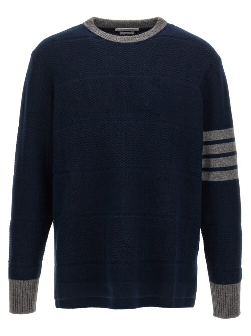 'Textured Rugby Stripe' sweater THOM BROWNE Blue